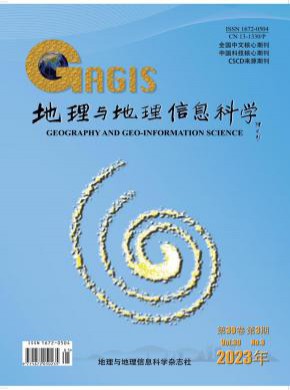 地理與地理信息科學