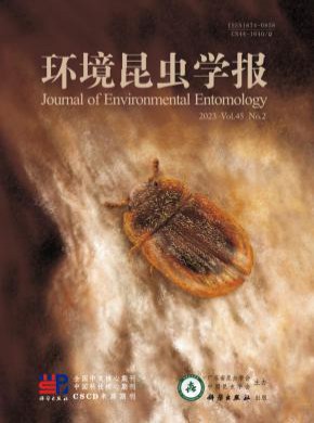 環(huán)境昆蟲(chóng)學(xué)報(bào)