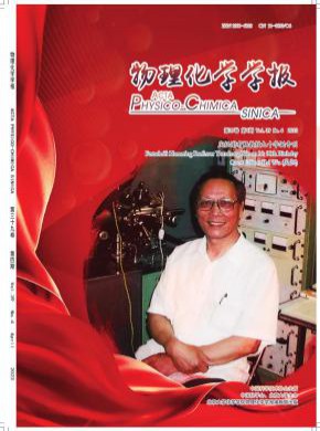 物理化學學報