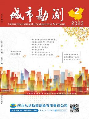 城市勘測