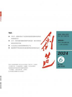 創(chuàng)造