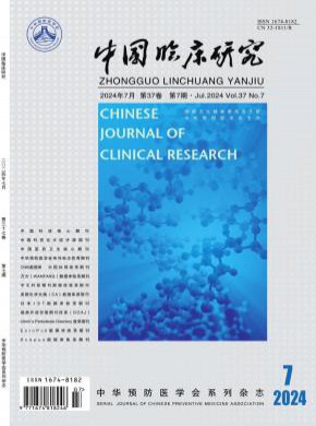 中國臨床研究