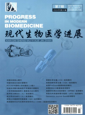 生物磁學